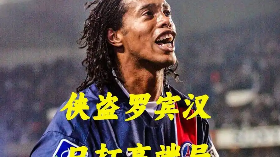 间重焕生机
